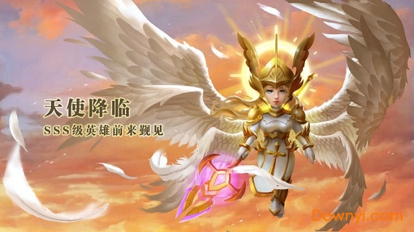 塔防冲突无限金币版 游戏截图